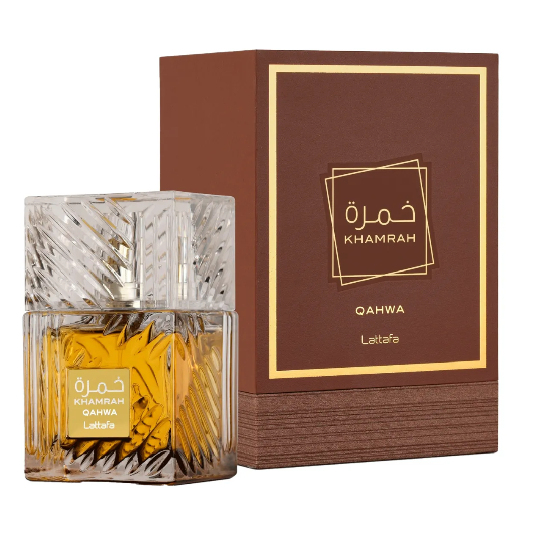Khamrah Qahwa