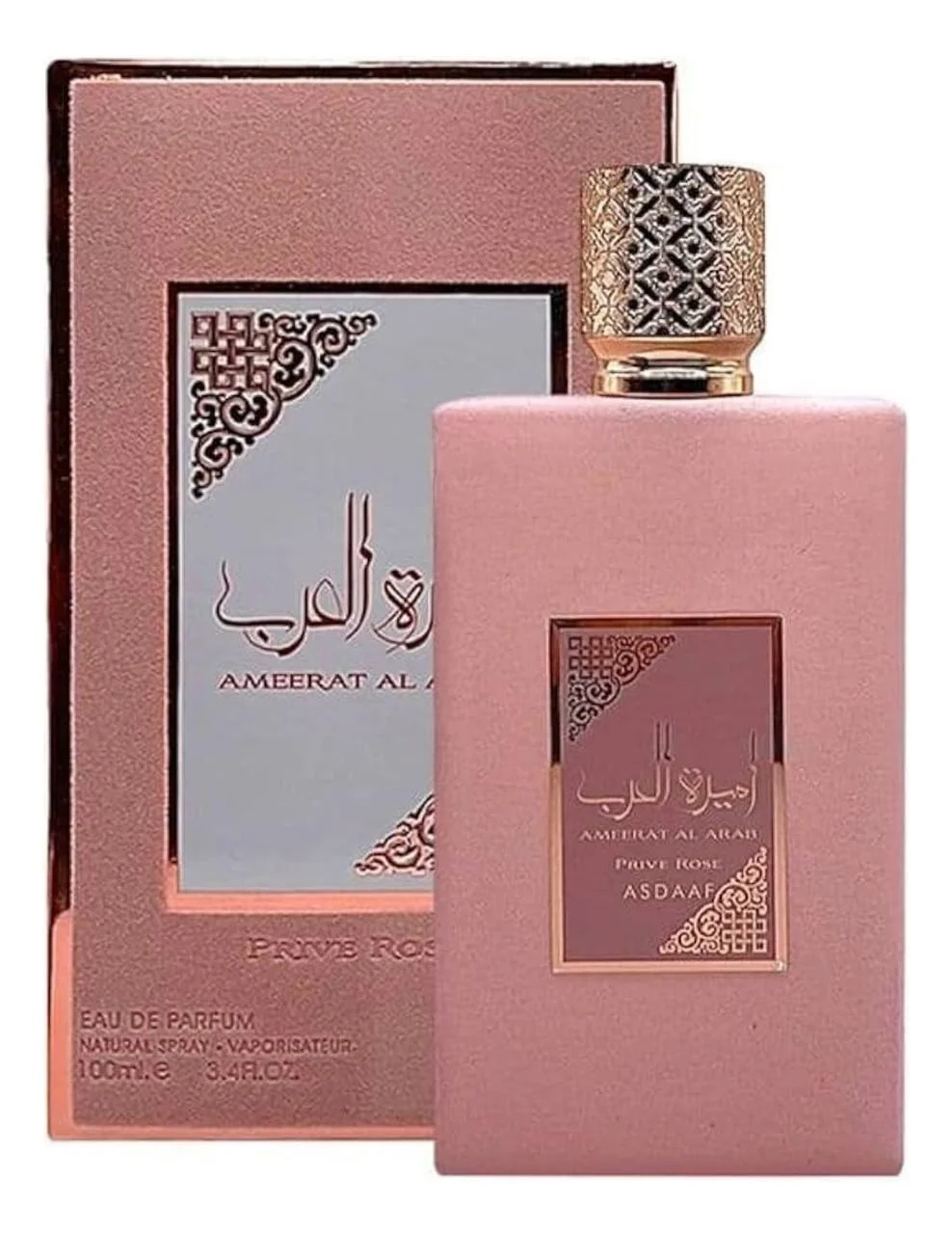 Ameerat Al Arab Prive Rose